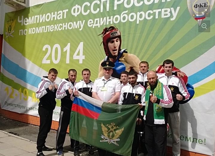 Секция рукопашного боя - клуб Алмаз Секция рукопашного боя - клуб Алмаз